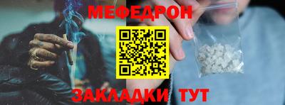 mix Кулебаки
