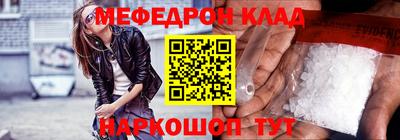 гидропоника Кумертау