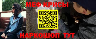 гидропоника Кумертау