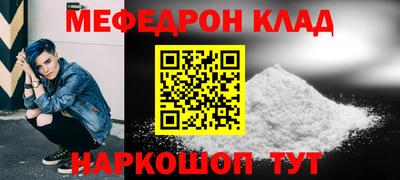гидропоника Кумертау