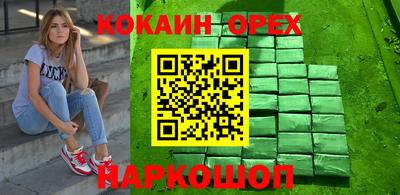 гидропоника Кумертау