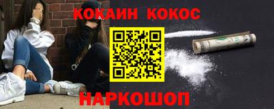 mix Кулебаки