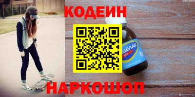 гидропоника Кумертау