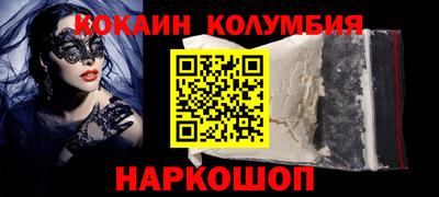 гидропоника Кумертау