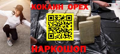 mix Кулебаки