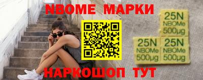 mix Кулебаки