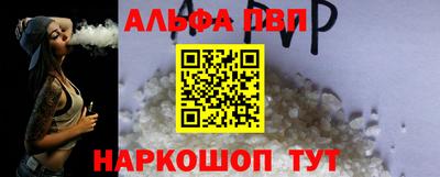 гидропоника Кумертау