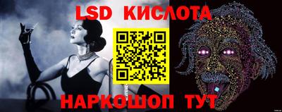 бошки Кунгур