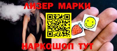 гидропоника Кумертау