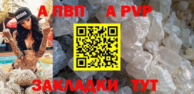 гидропоника Кумертау