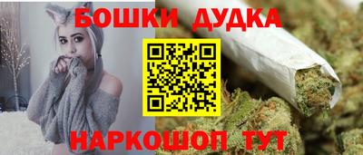 гидропоника Кумертау