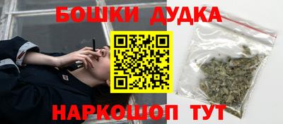 гидропоника Кумертау