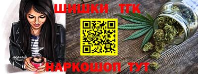 гидропоника Кумертау
