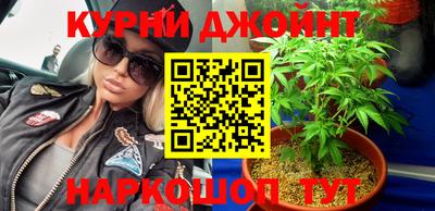 бошки Кунгур