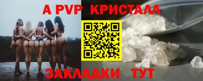 mix Кулебаки