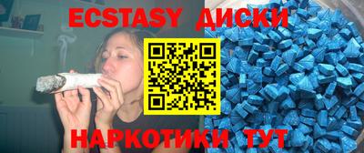 mix Кулебаки