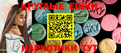 гидропоника Кумертау