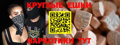 бошки Кунгур