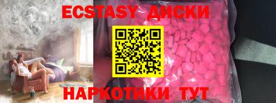 mix Кулебаки