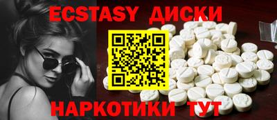 mix Кулебаки