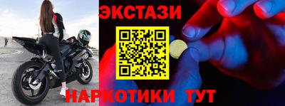 mix Кулебаки