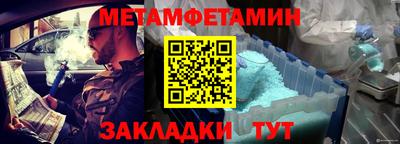 mix Кулебаки