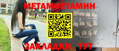 mix Кулебаки