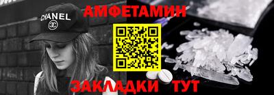 mix Кулебаки