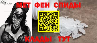 mix Кулебаки