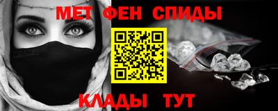 бошки Кунгур