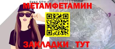 mix Кулебаки