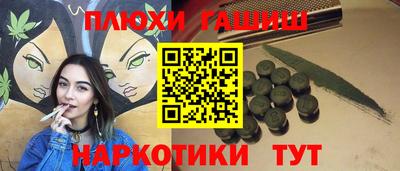 гидропоника Кумертау