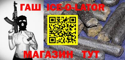 гидропоника Кумертау