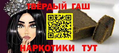 бошки Кунгур