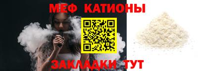 гидропоника Кумертау