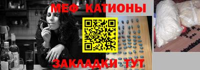 гидропоника Кумертау