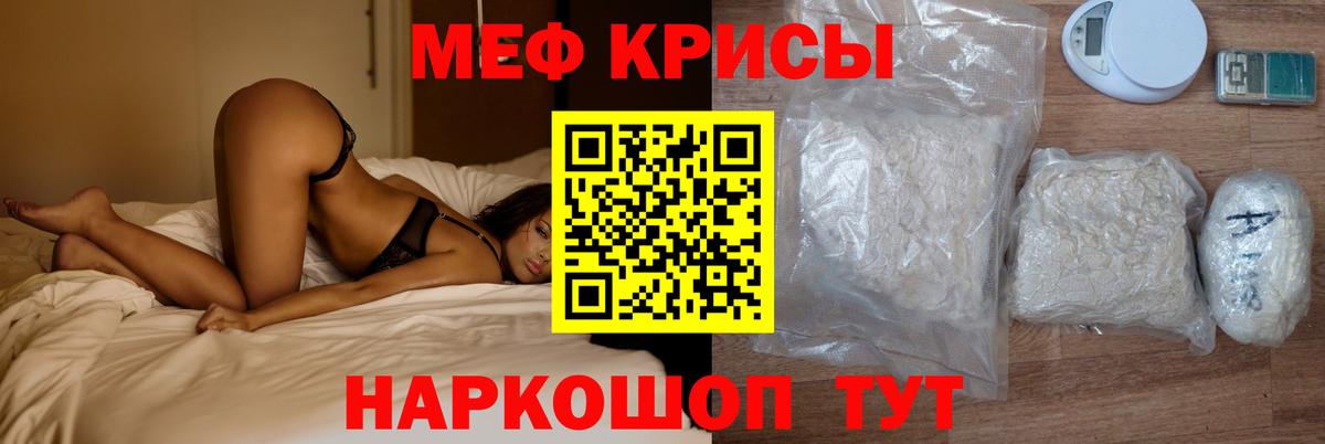  Cocaine Костомукша